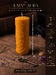 Ay Mum - Ayın Evreleri Soya Dekoratif Mum | Astroloji, Meditasyon ve Spiritüel Ritüel Soya Mum — görsel 1