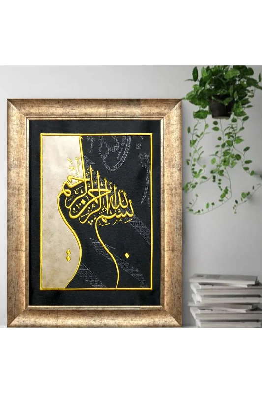 Bismillahirrahmanirrahim 3D Nakışlı Hat Tablo