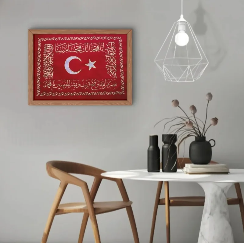 41*55 Cm. Osmanlı Fetih Sancağı Nakış İşlemeli Hat Tablo (Çerçevesiz)